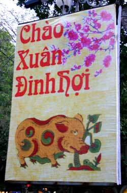 Gru&szlig; an den Fr&uuml;hling des Jahres des Goldenen Schweins